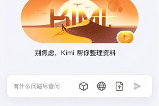 必威app官方网站手机版下载